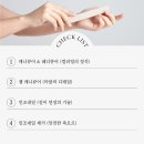 미용사 자격증 실기 - 일반 네이버블로그
