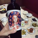 강남-186 이미지