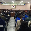 학교급식지원센타 이미지
