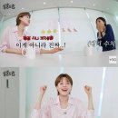 살롱 뉴스엔