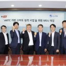 이엘통신 이미지