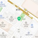 뉴스토리공인중개사사무소 이미지