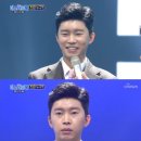 미스터진 이미지