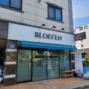 송담8길 이미지