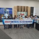 대경산업가스 이미지