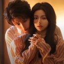 (유)호남관리 | (하차)(비추)타! 유점 부일양(他！有点不一样) - 양수여, 황유천