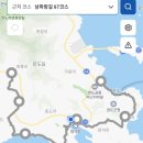 석장포구