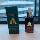 용이동 소로 3-361 | [갈색병앰플] 메디듀플렉스 갈색병 어드밴스드 나이트 리페어 V7 앰플 사용후기