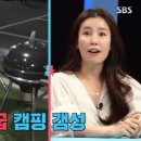 해온세차장 이미지