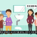 에어커뮤니케이션 이미지