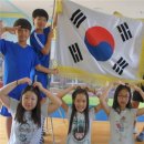 오석초등학교 한국인터넷뉴스