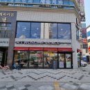 투썸플레이스세종범지기 이미지
