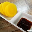 광수왕만두