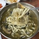 제주맛집하루백면칼국수전문점본점 | [제주 여행] 서귀포 맛집 전복죽, 전복 칼국수 선채향 후기