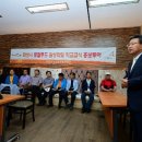 사람과사회적경제