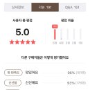 올바른고깃간 네이버블로그