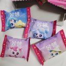 몽쉘통통 | 티니핑 몽쉘통통을 먹어본 후기