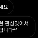 모델리즘 이미지