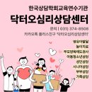 센터프라자 앞 | 화성 동탄 신혼부부·다자녀라면 꼭 확인! 주택대출 이자 지원