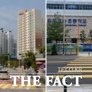 호수초교 이미지