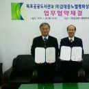 김대중노벨평화상기념관 이미지