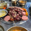 연탄은행무료급식소 | 사장님이 친절하신 운탄 반석 본점 의성마늘양념 소갈비&amp;토시살 청국장 맛집 🥰 연탄구이맛집 서비스좋음❣️