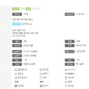 큐브부동산공인중개사사무소 이미지