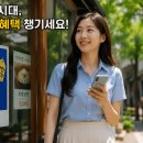 점심값 1만원 시대, 아는 사람만 챙기는 착한가격업소 할인 꿀팁 총정리