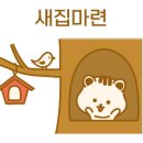 현호네오빌 이미지