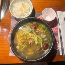 야간)커피바리스타C 이미지