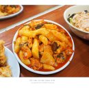 할범탕수육 - 울주군 장터2길 28 | 할범탕수육