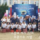 청암중학교 이미지