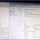 수정동컴퓨터수리