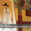 복성식당
