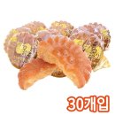 또와상점