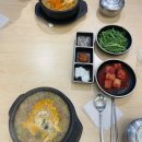 (주)한코교역 이미지