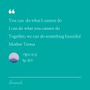 날마다좋은날 - 구미시 | 날마다좋은날