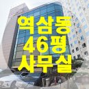 영우빌딩 이미지