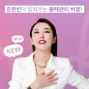 프라임로 네이버블로그