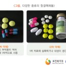 정앤파트너스 이미지