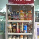 GS25문정제일점 이미지