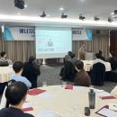 에이치에너지산업 이미지