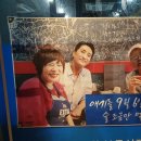 너만의 호프 이미지