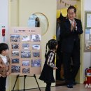 구로삼성어린이집 이미지