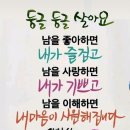 방하안 이미지