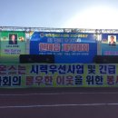 종합상사 라이온 이미지