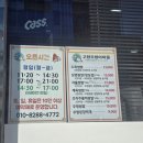 고향우렁이마을 이미지