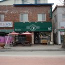 빵굽는동네 네이버블로그