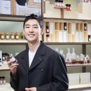 리퀴드퍼퓸바현대판교