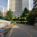 호수광장빌딩 이미지